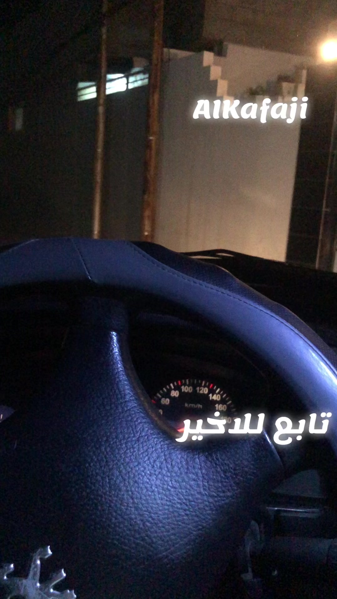 @حمودي PARS ✈️