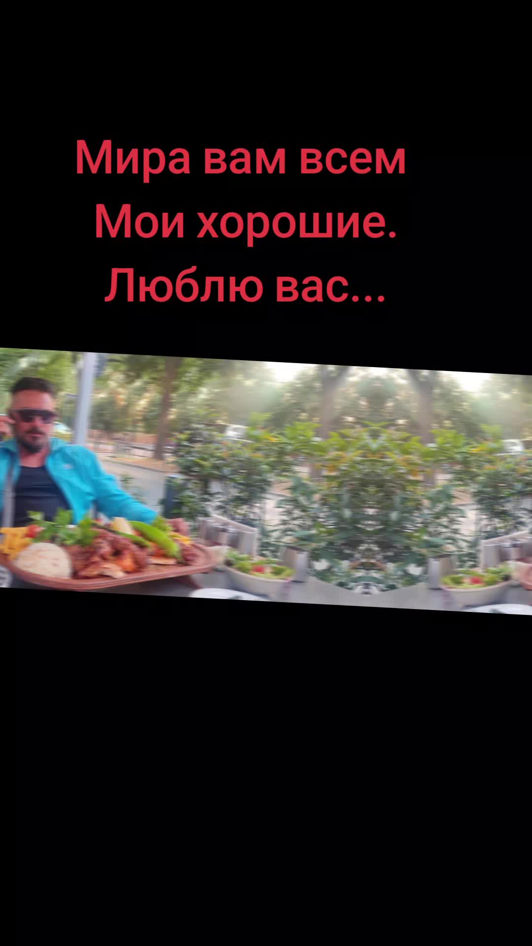 @Μαnos