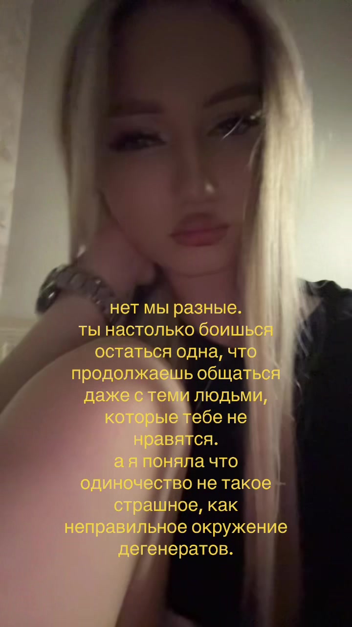 @elvis