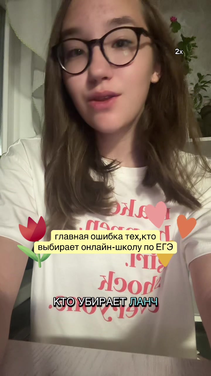 @котикова