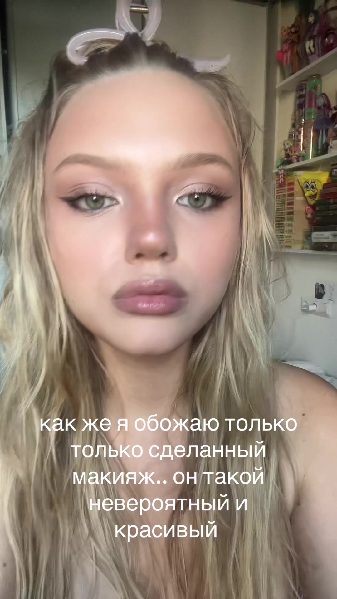 @тгк:kkashaa