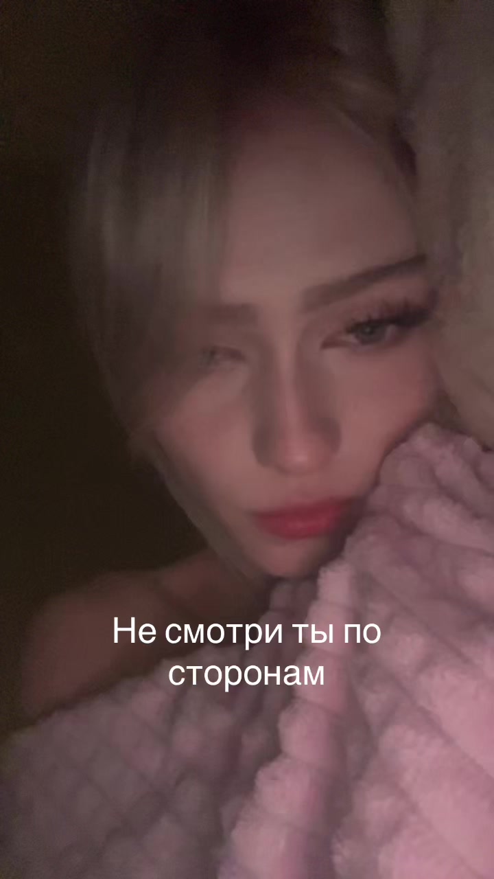 @пузотряскина