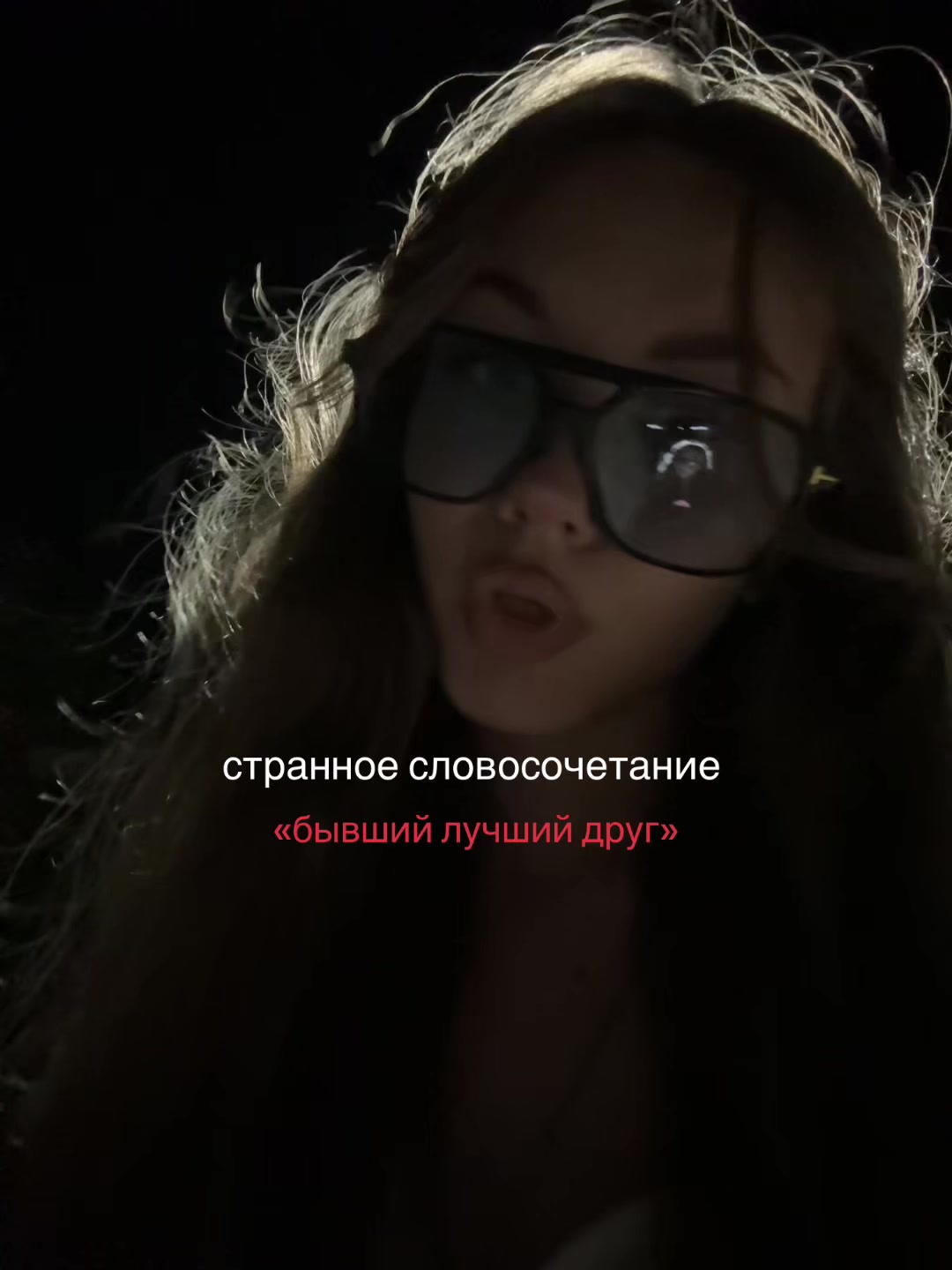 @тгк:rinassssss🐈⬛🐈