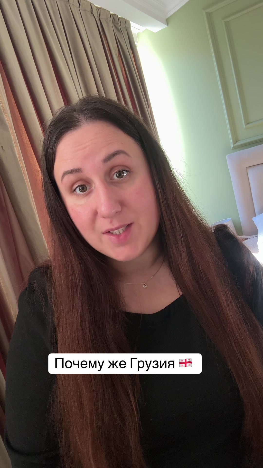 @SVITLANA USA