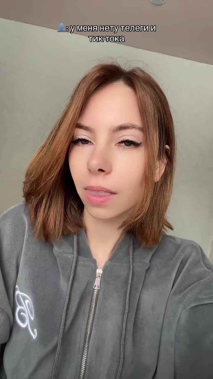 @вика)