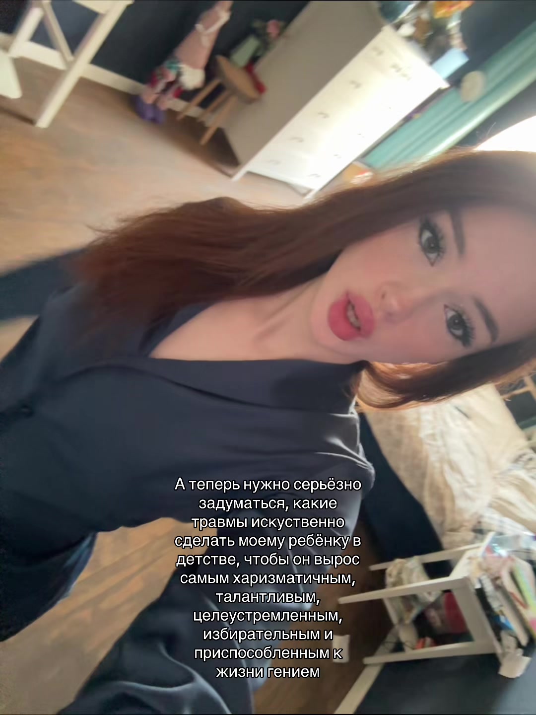 @👩🏻❤️💋👨🏼