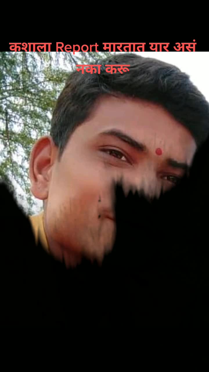 @Sonu Patil.