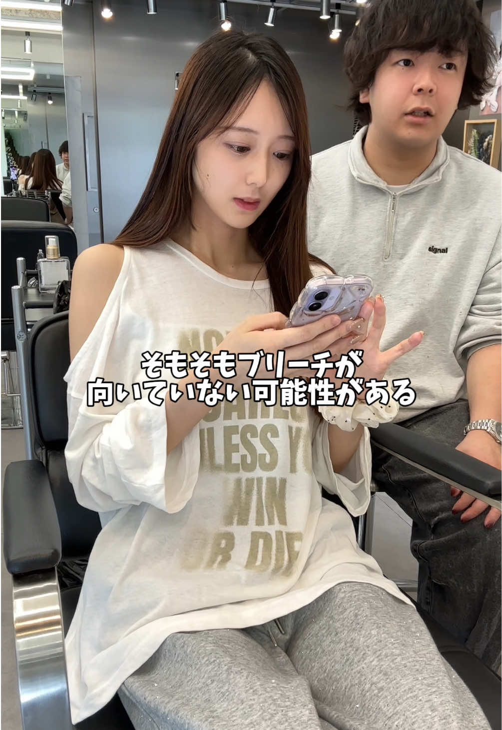 @オオサカの美容師　miki