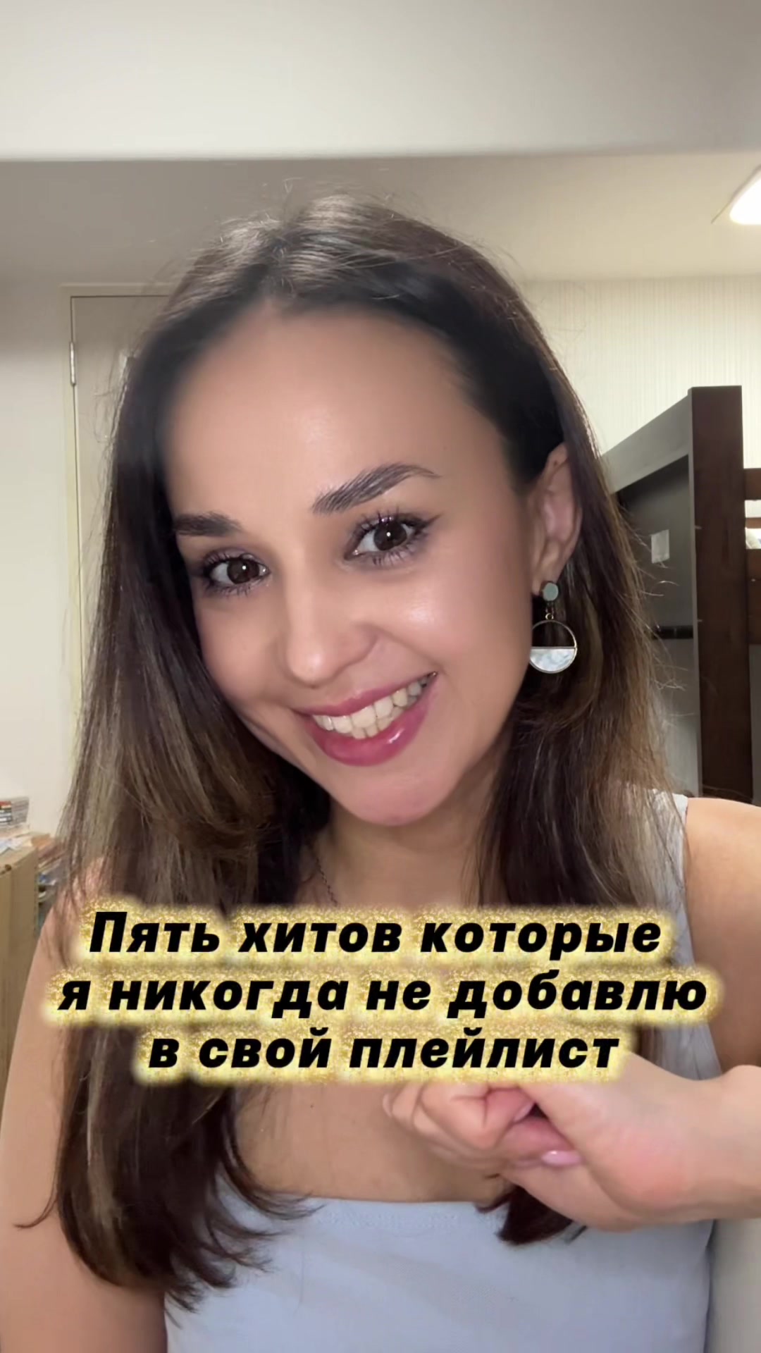 @Svetlana Shakirova