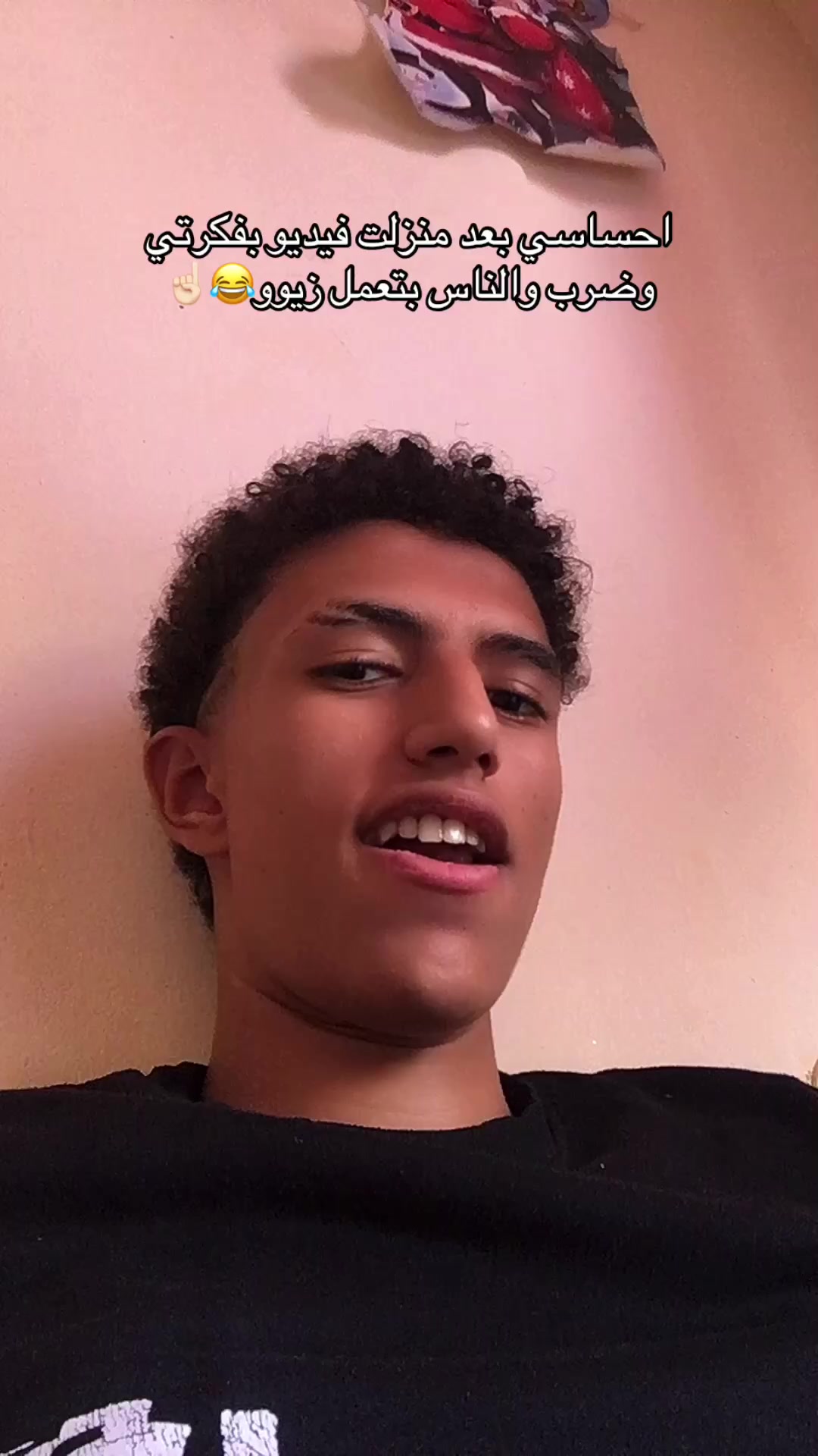 @﮼البرج🗼