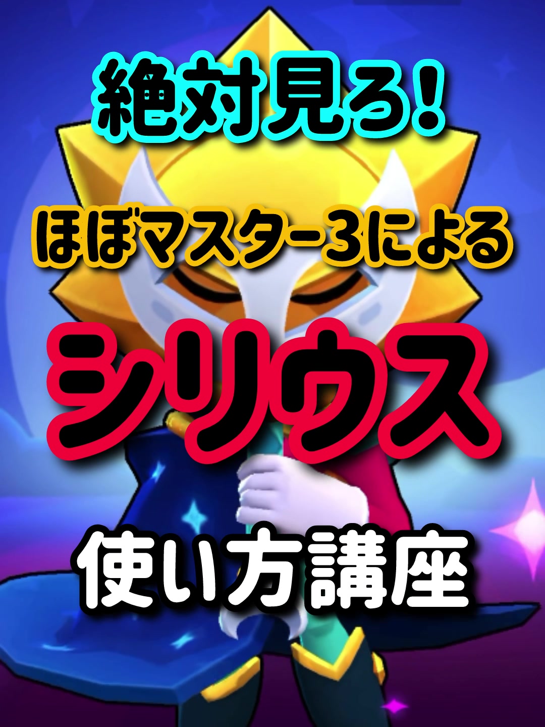 @モラキGAMES