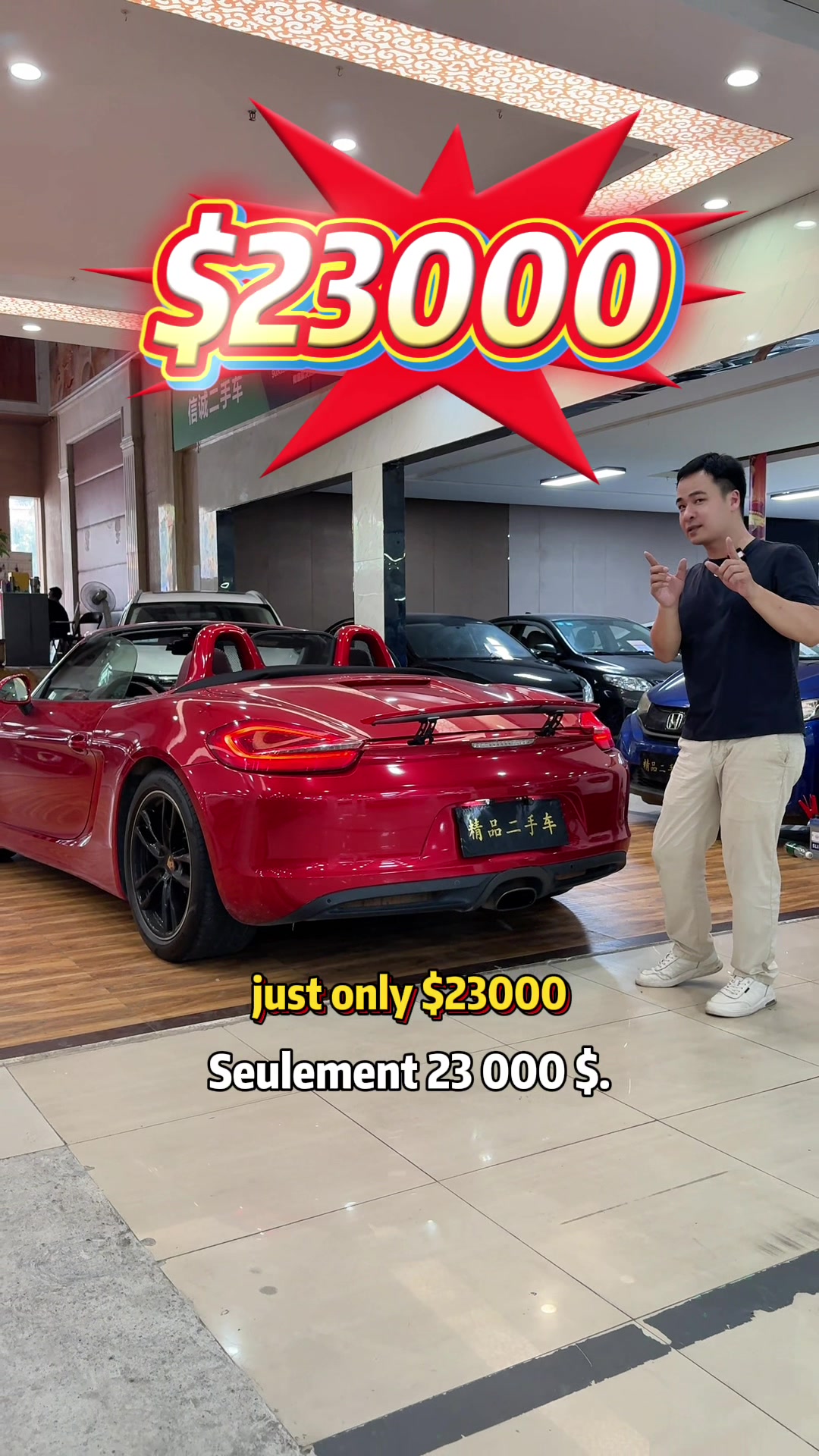 @Lao Wu China  Used Cars