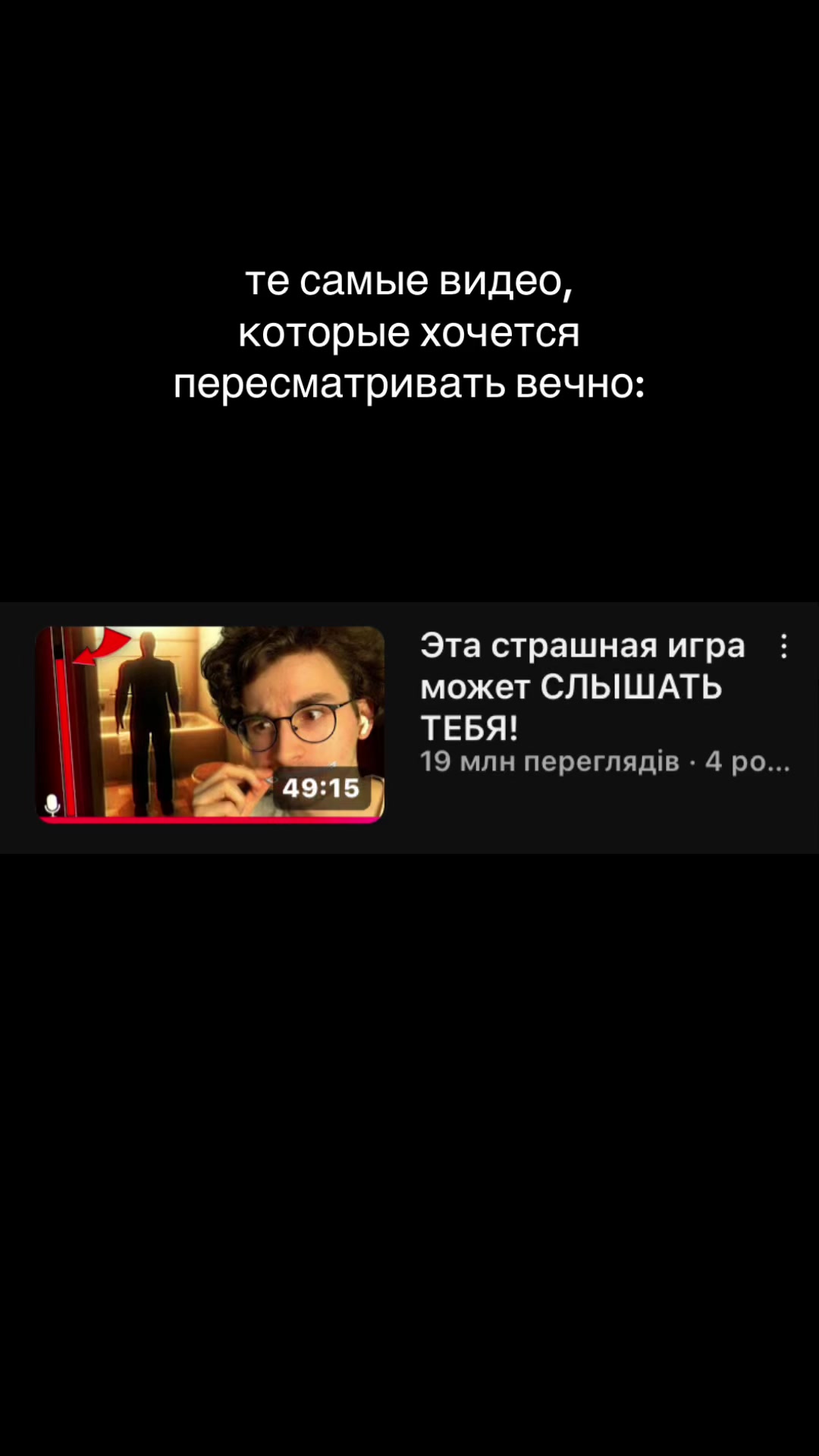 @тархун :3