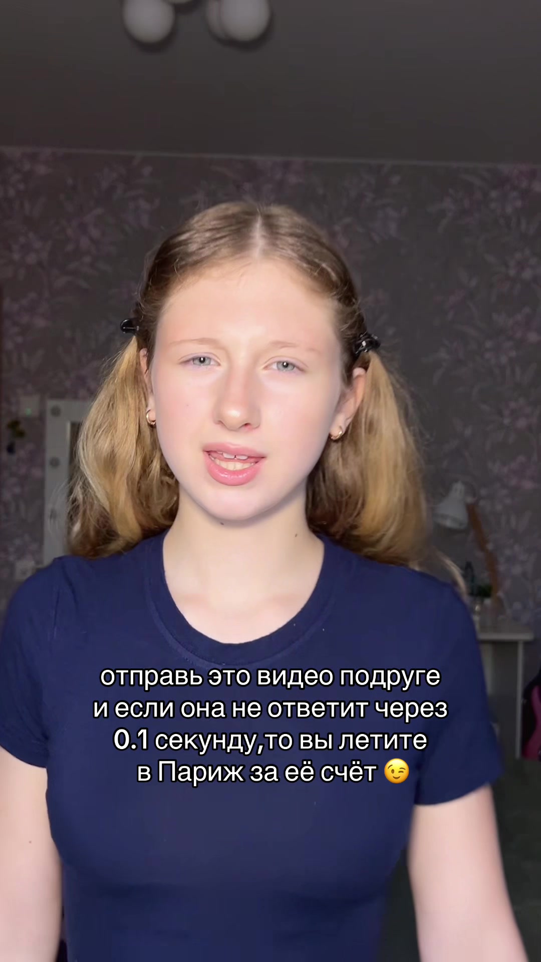 @viv&iacute;k