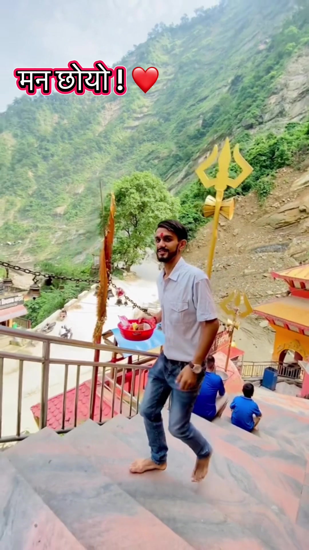 @Sagar Bhandari official