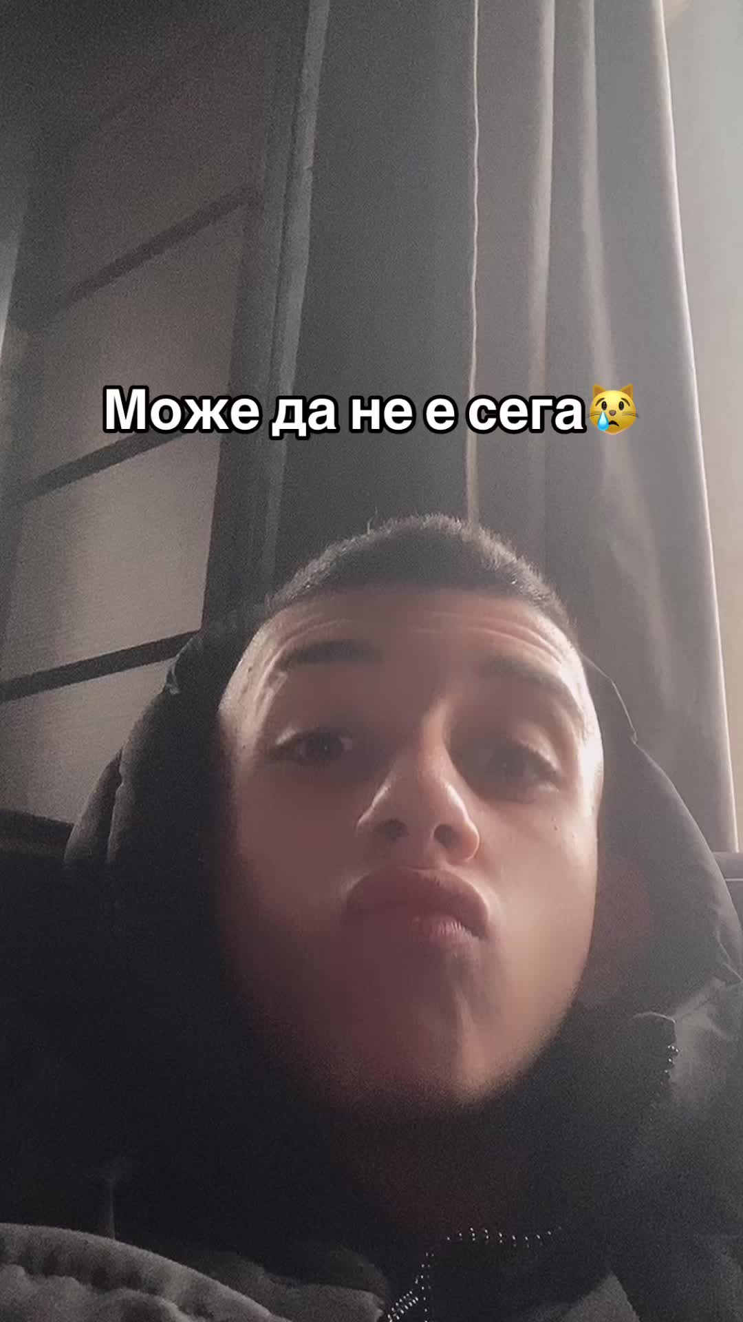 @Grishata🫢👋🏻