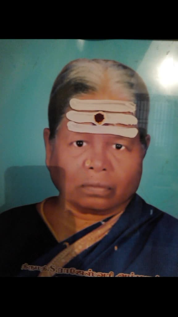 @RATHISH UMAPATHY