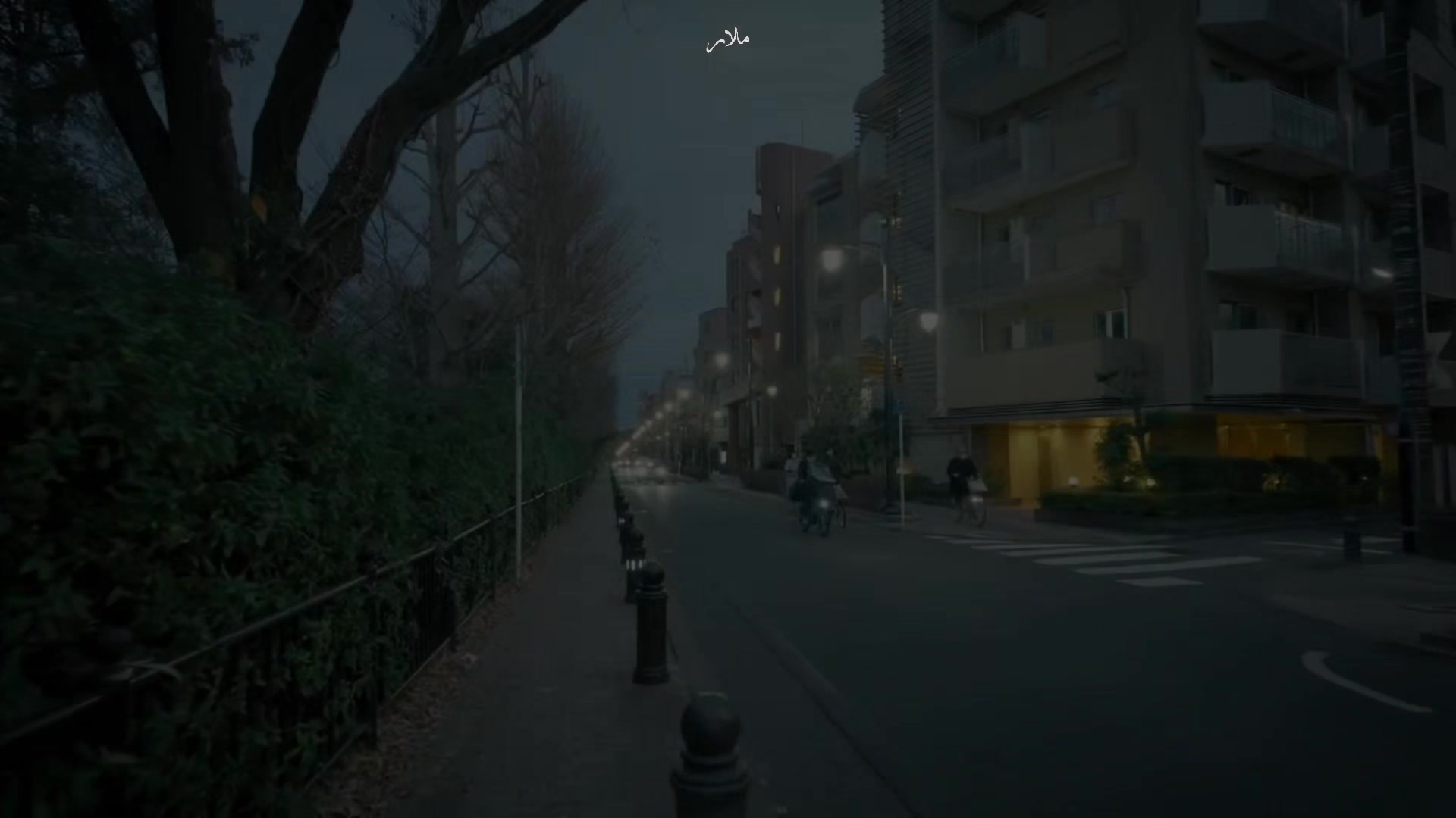 @مّـــلار 𝐌𝐥𝐚𝐫 ȴ