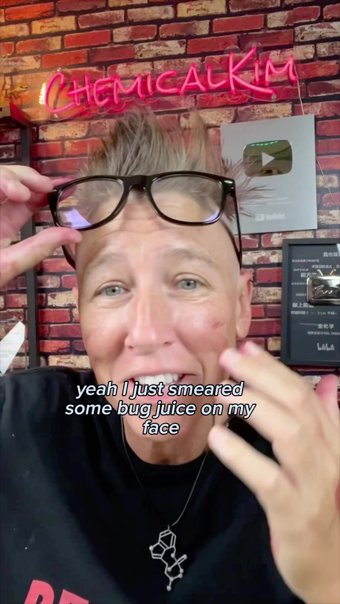 @Chemical Kim