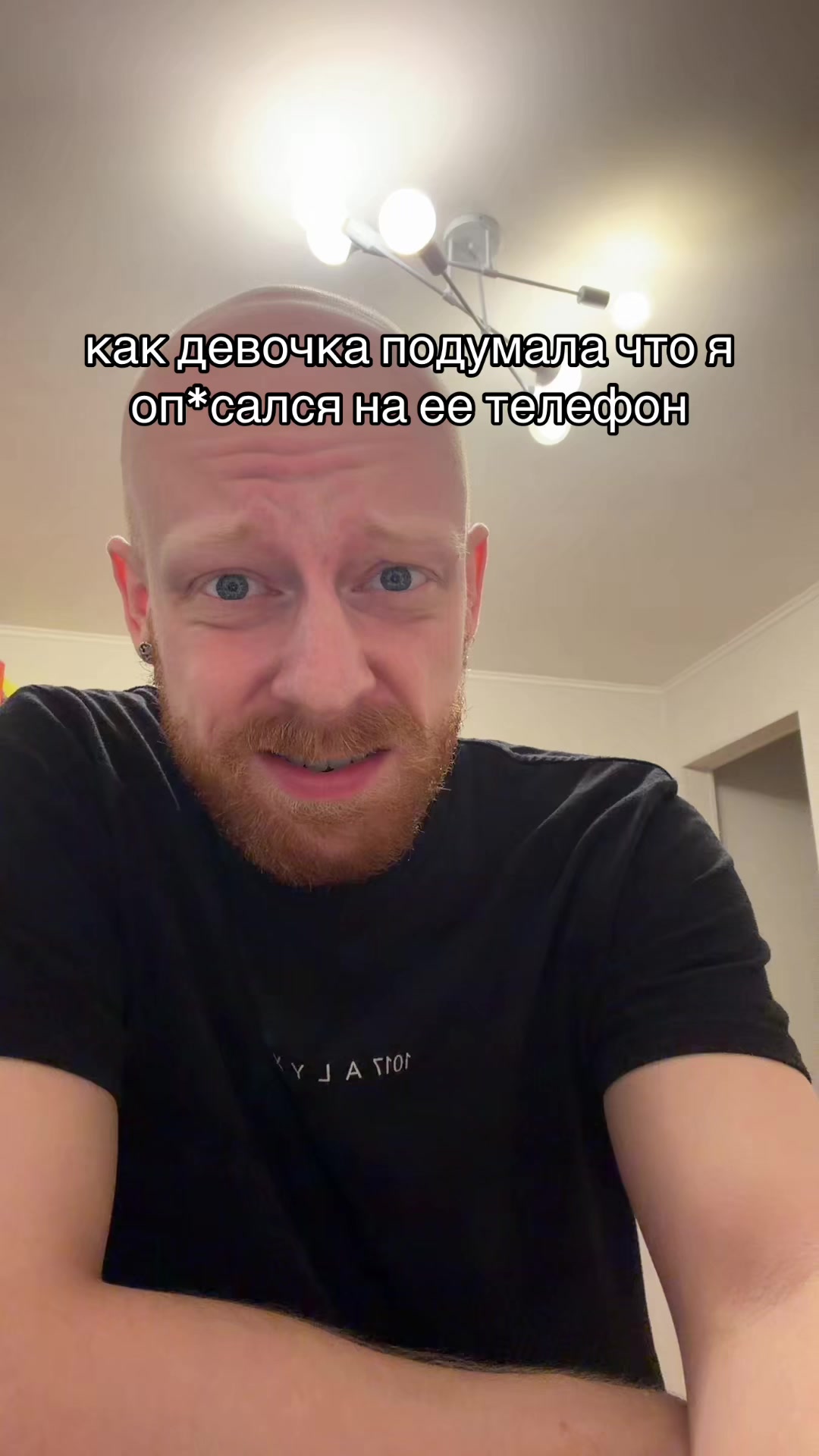 @тгк: люня крутой