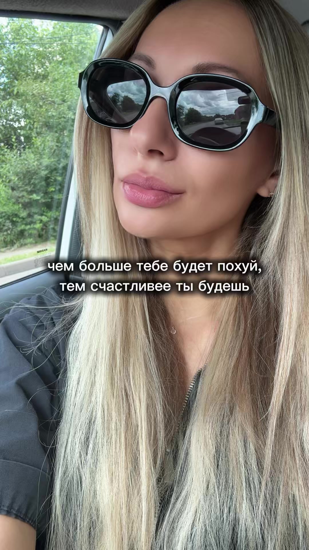 @Юляша