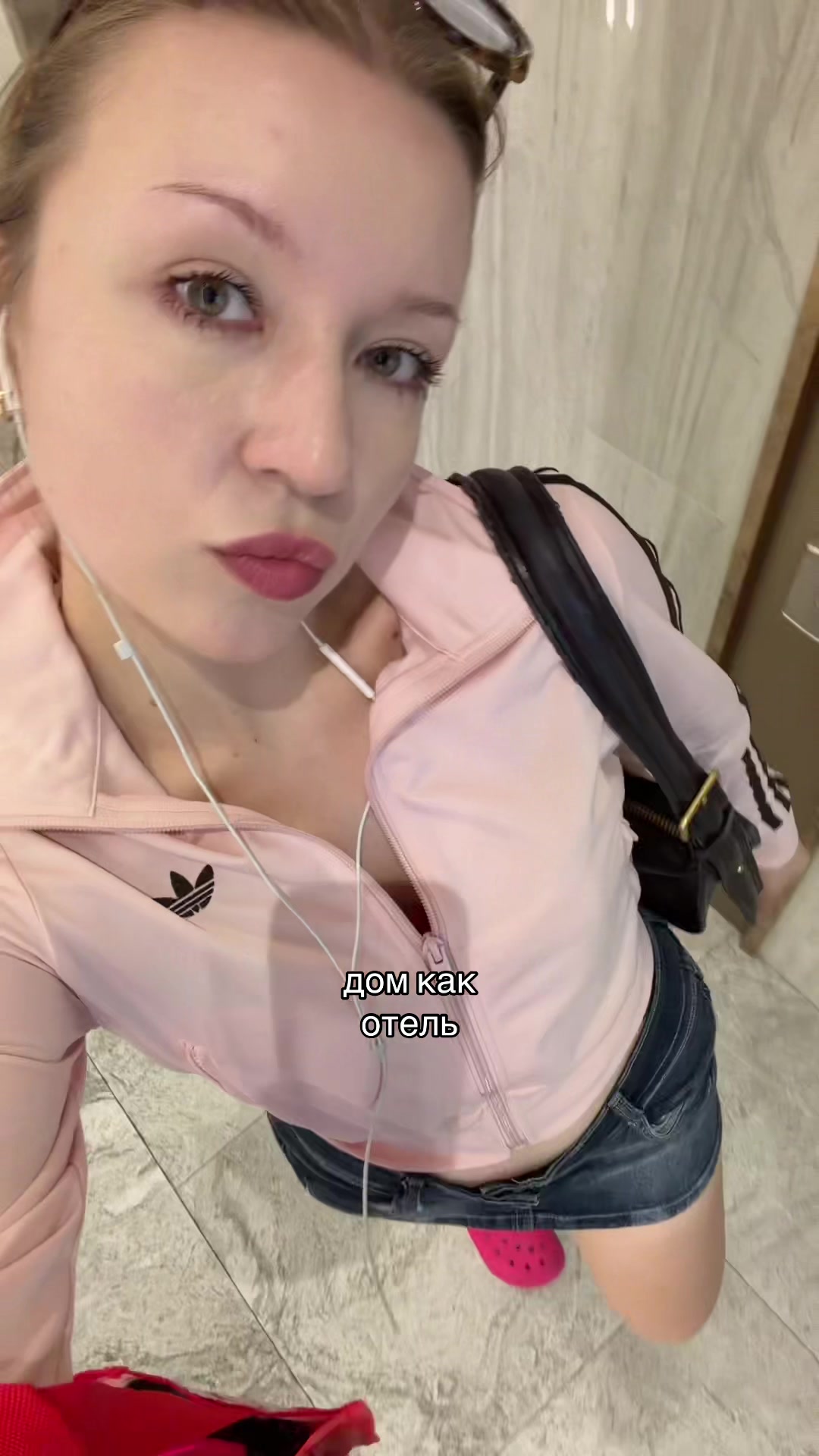 @ульяна увула