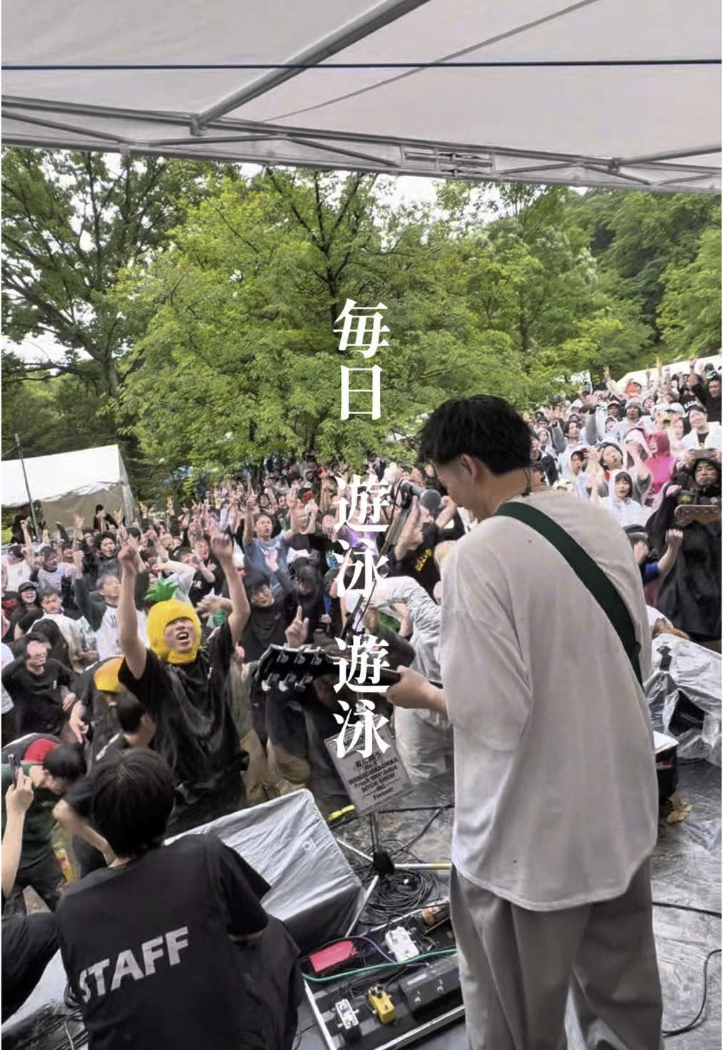 @THE JAPANESE PRIDE