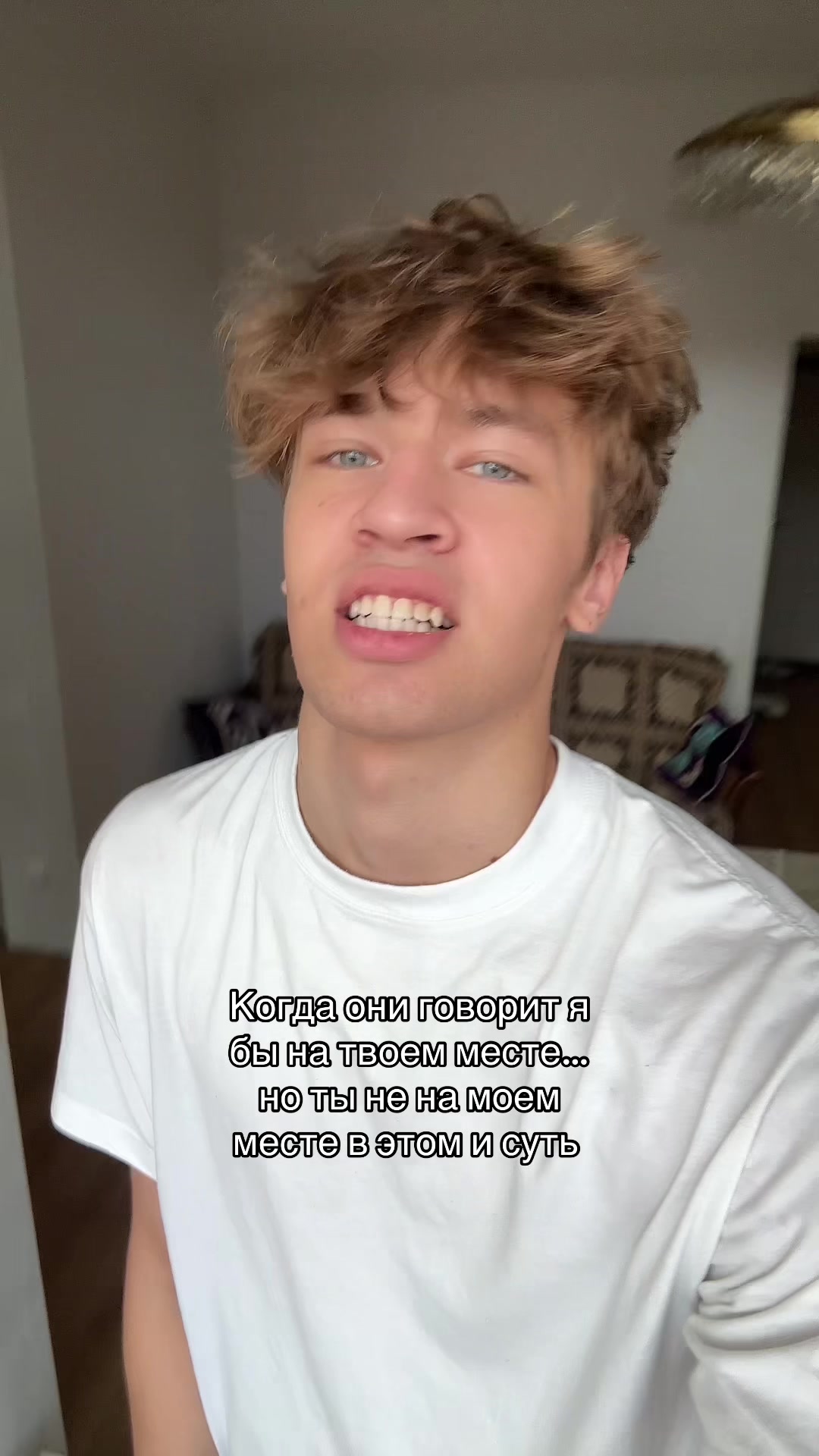 @Aleke