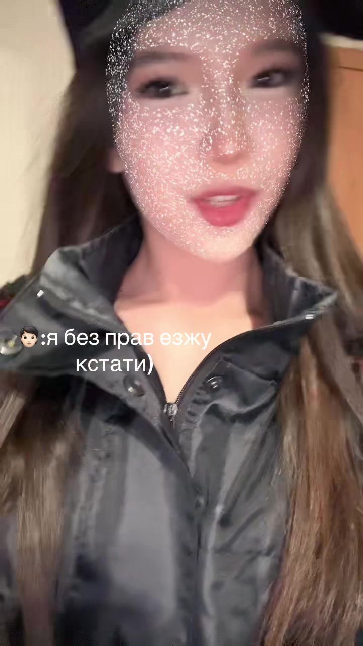 @даноша🍸