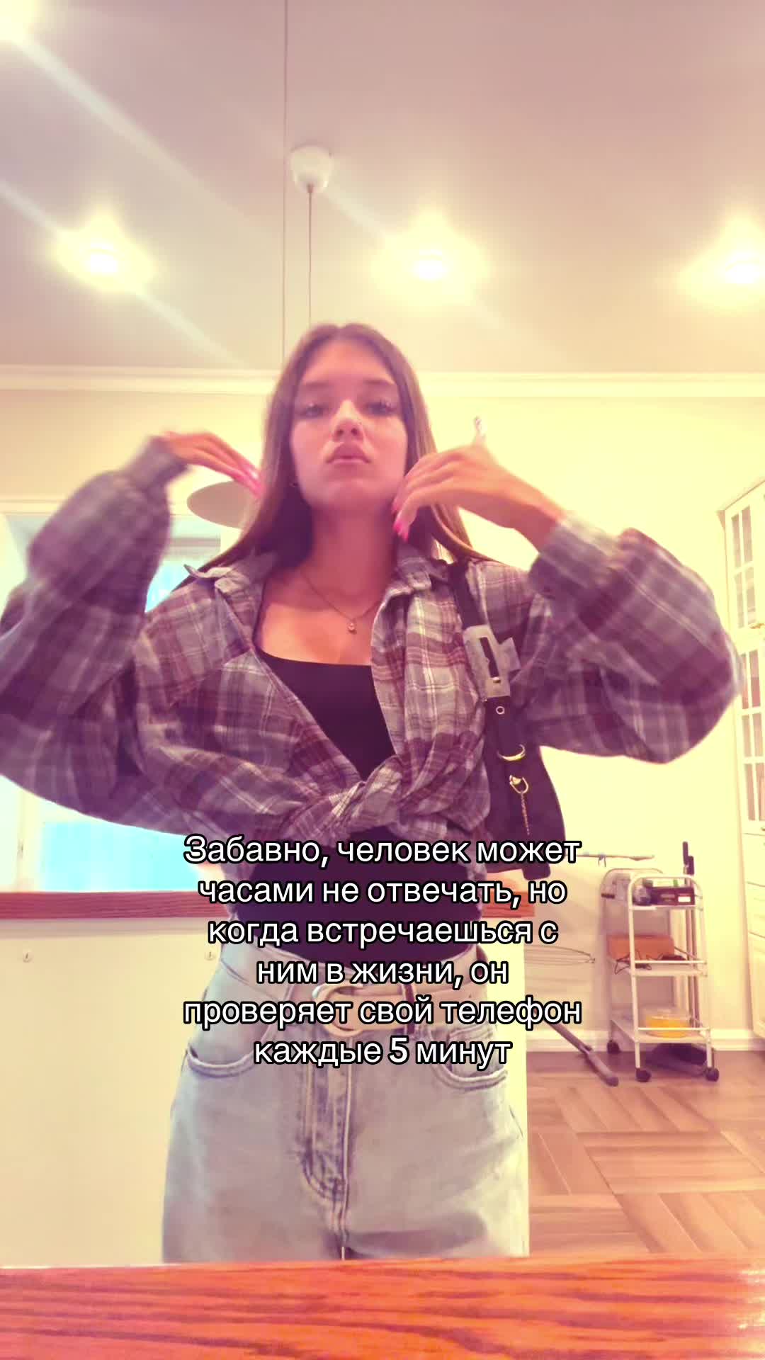 @Эмильчик💅💕