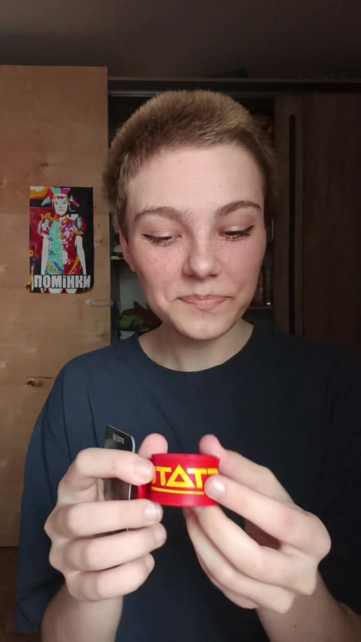 @санвейт