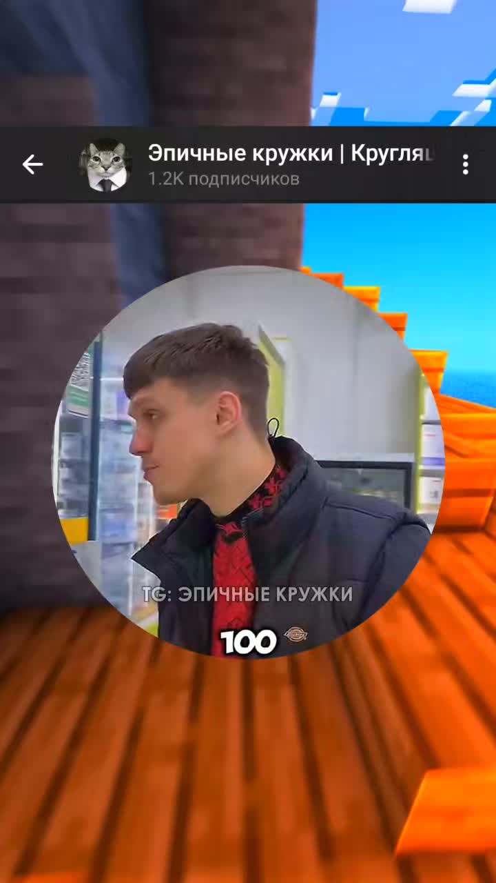@тгк: эпичные кружки