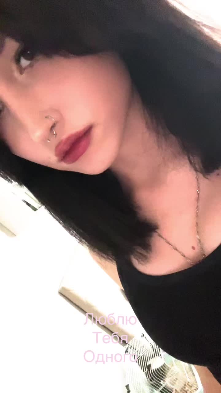 @Тгк: Ekaterina🫦