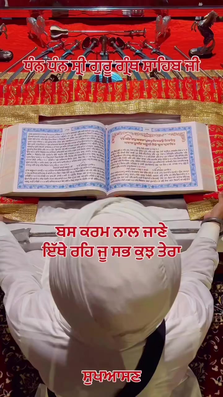 @PB02 ਵਾਲਾ Sukh JassaL