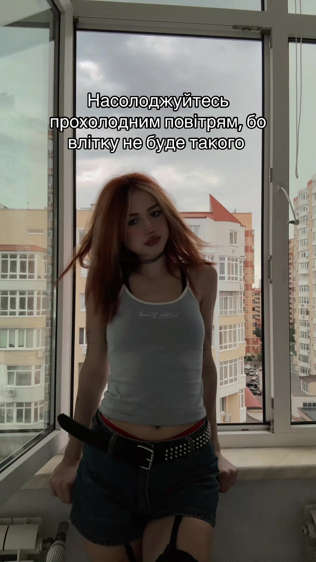 @Я Ілона