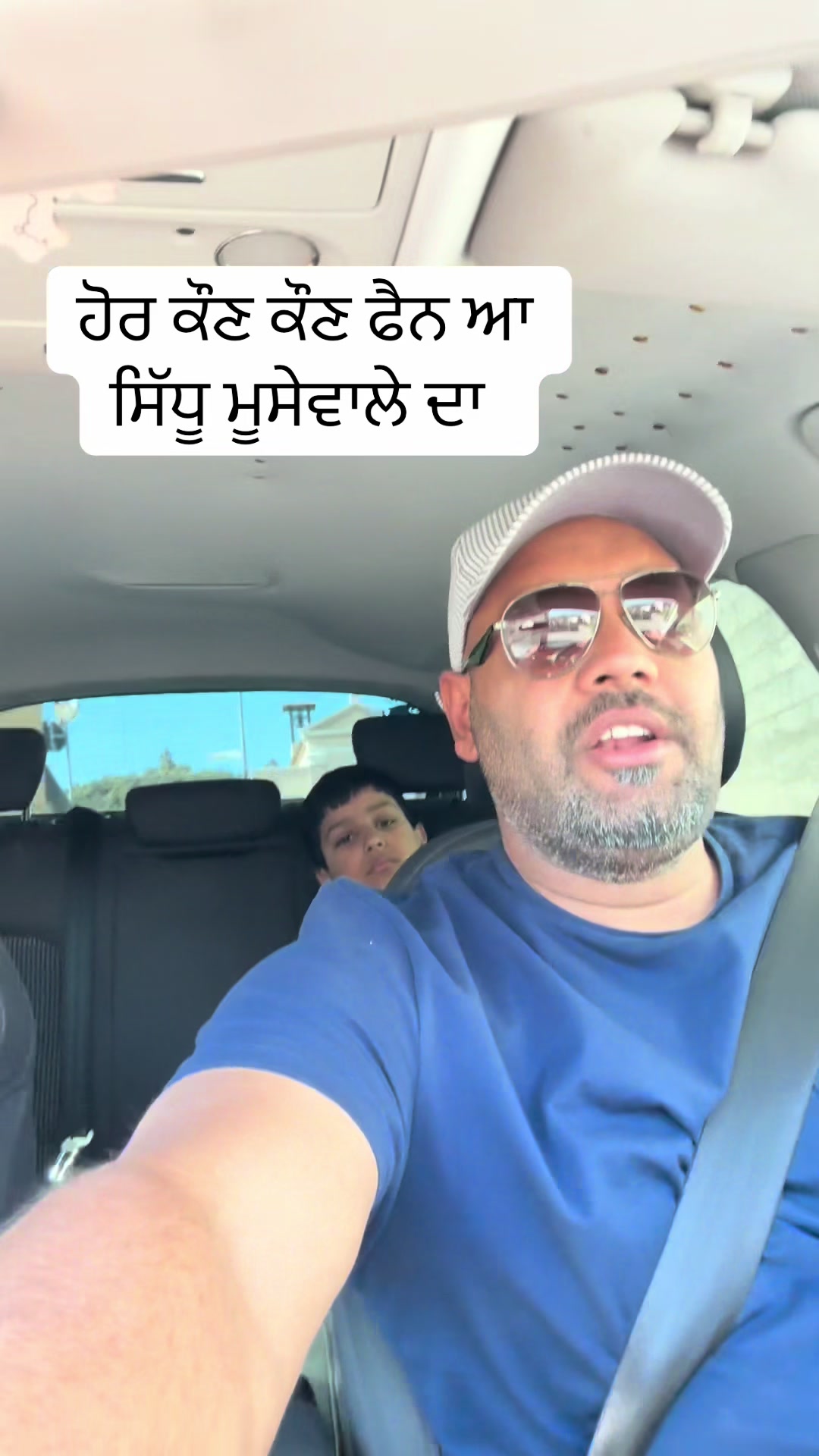 @Sukha Punjabi
