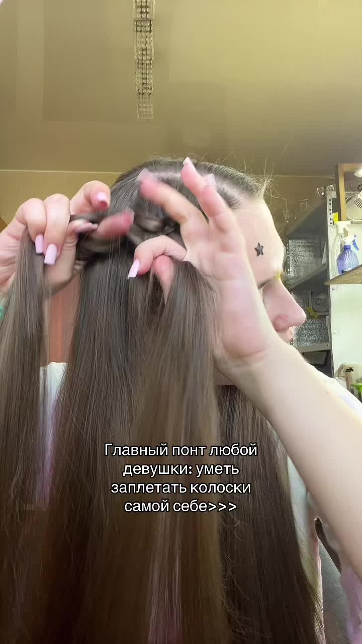 @тгк:голубоглазка фия🩵