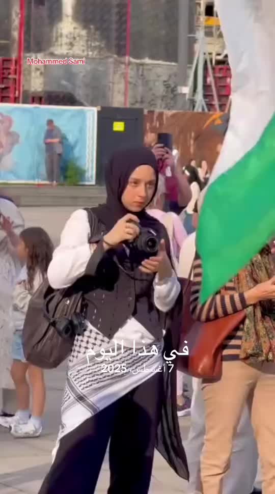 @محمد بن سامي𓂆🇵🇸