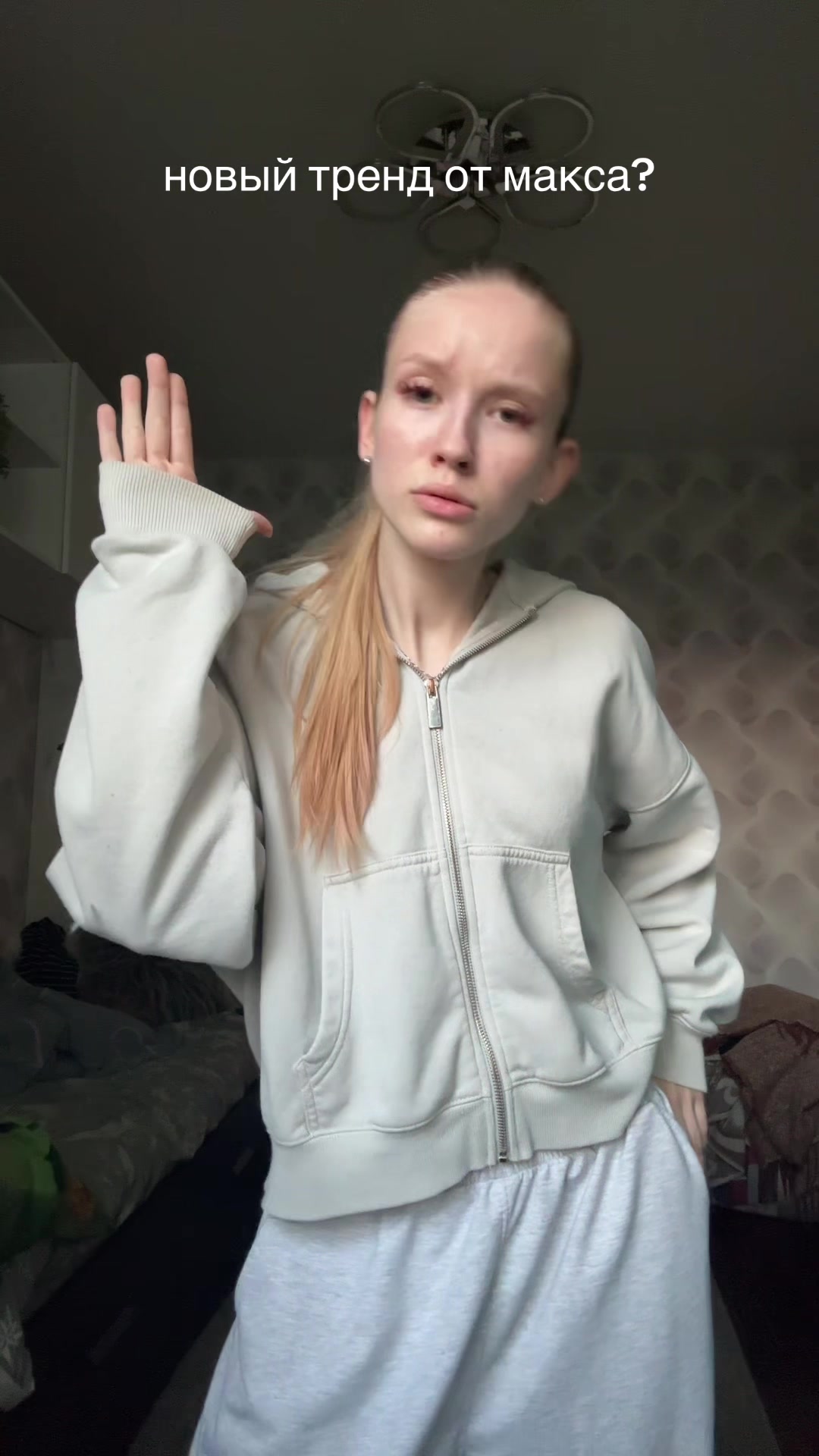 @надька