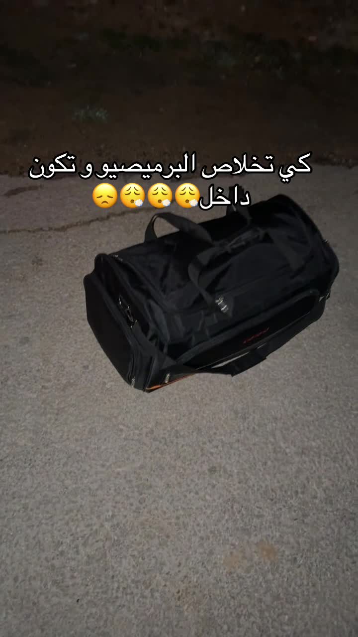 @Sofiane🇩🇿🧌🩸