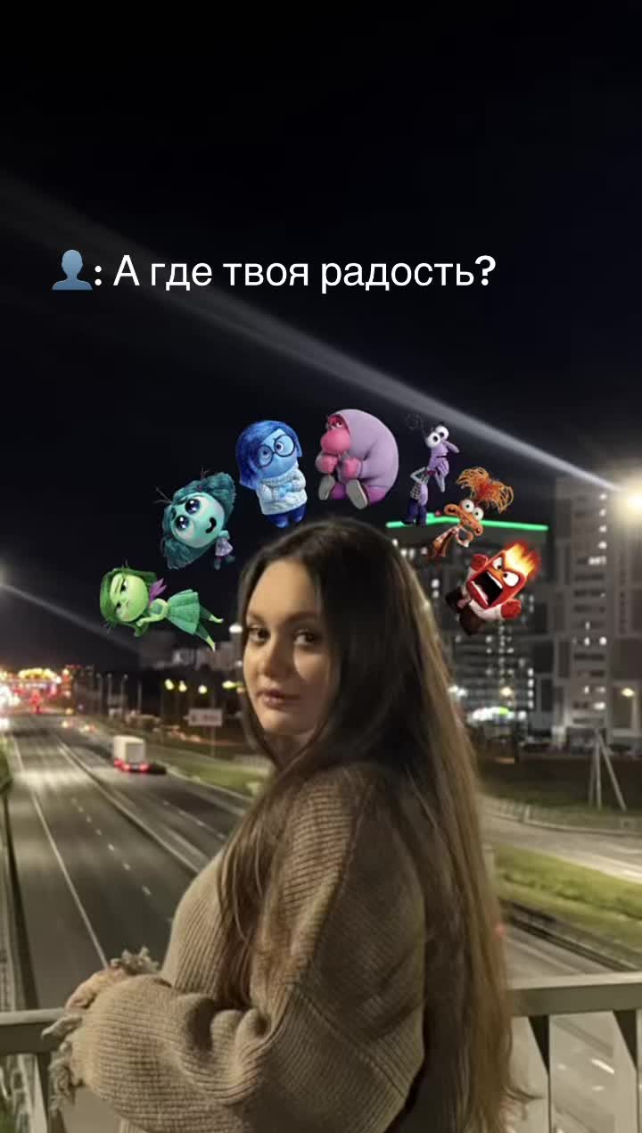 @Valeria