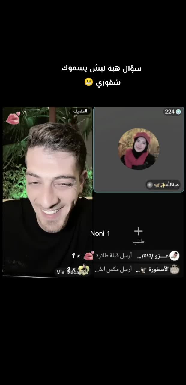 @noni 1 🌪️