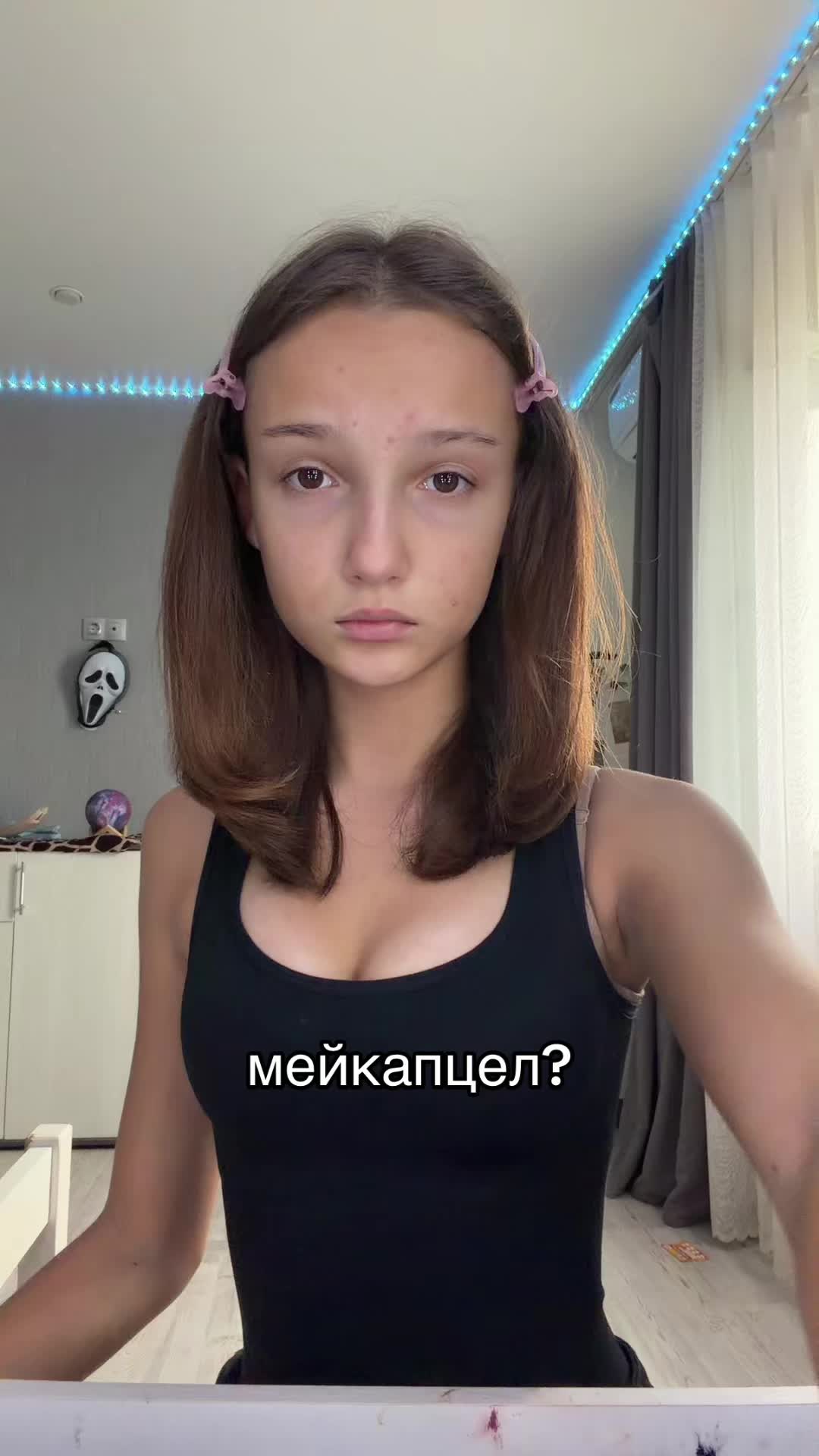 @регишка