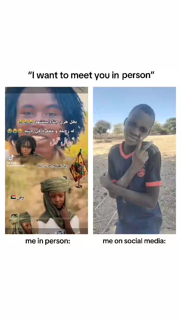 @نوالرين صالح
