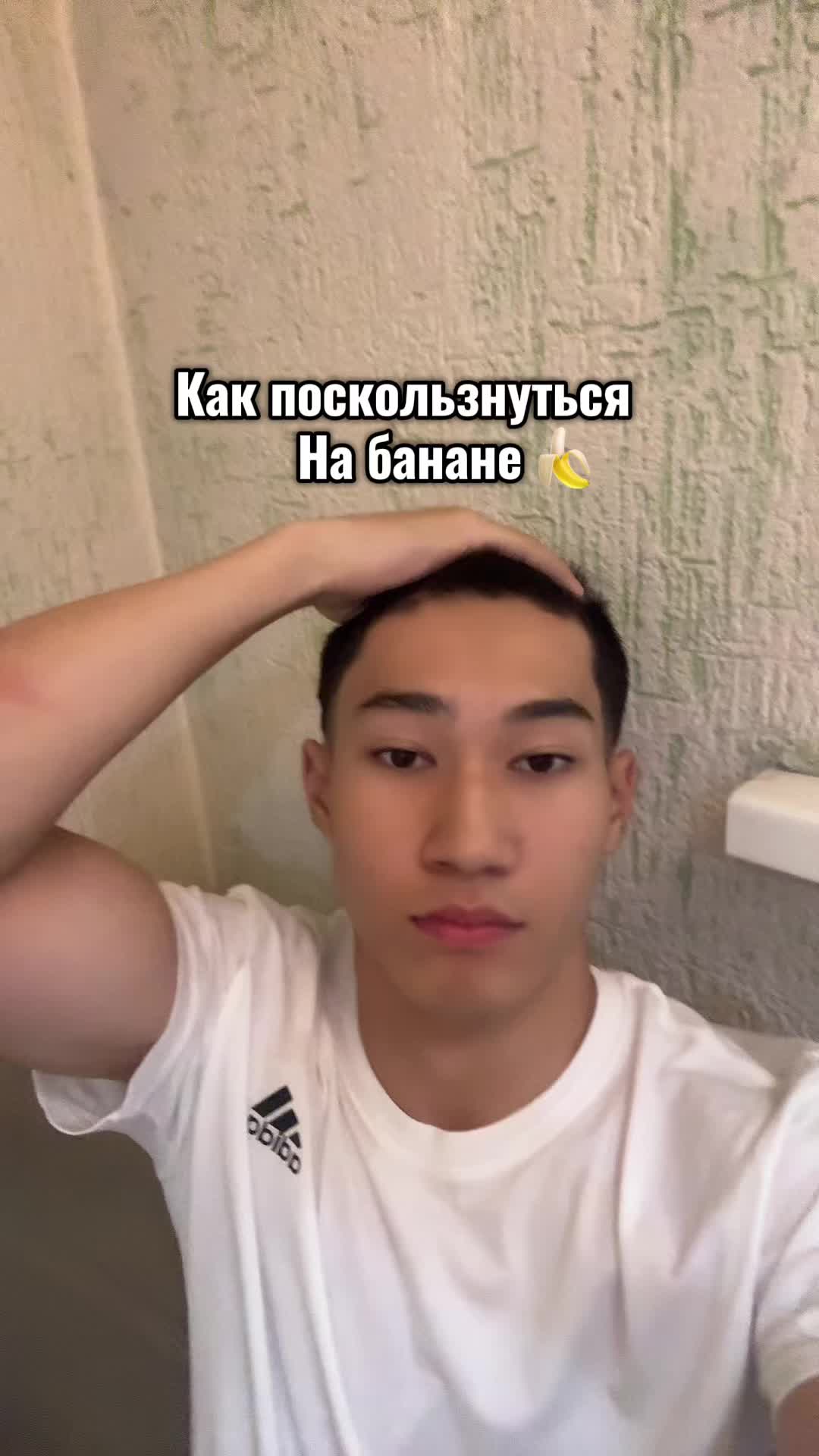 @Тгк: izzauraa1