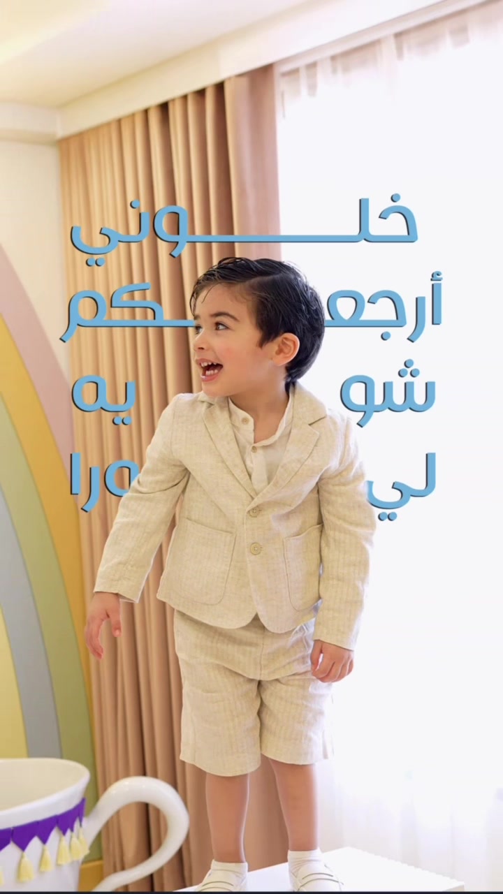 @aqeeelstar