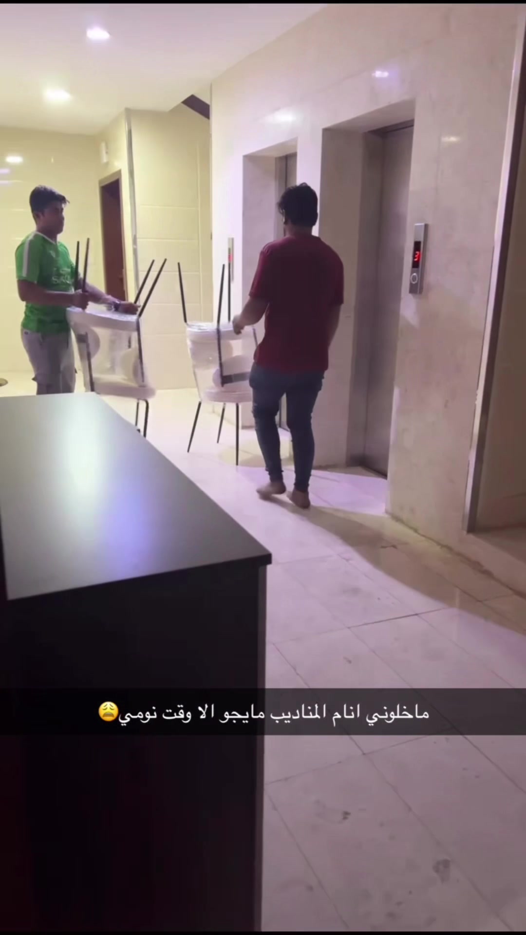 @احلام|Ahlam