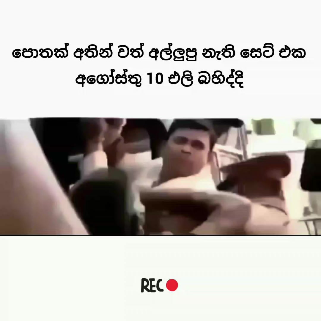 @𝙏𝙝𝙖𝙧𝙪𝙣 🐣❤️🔥