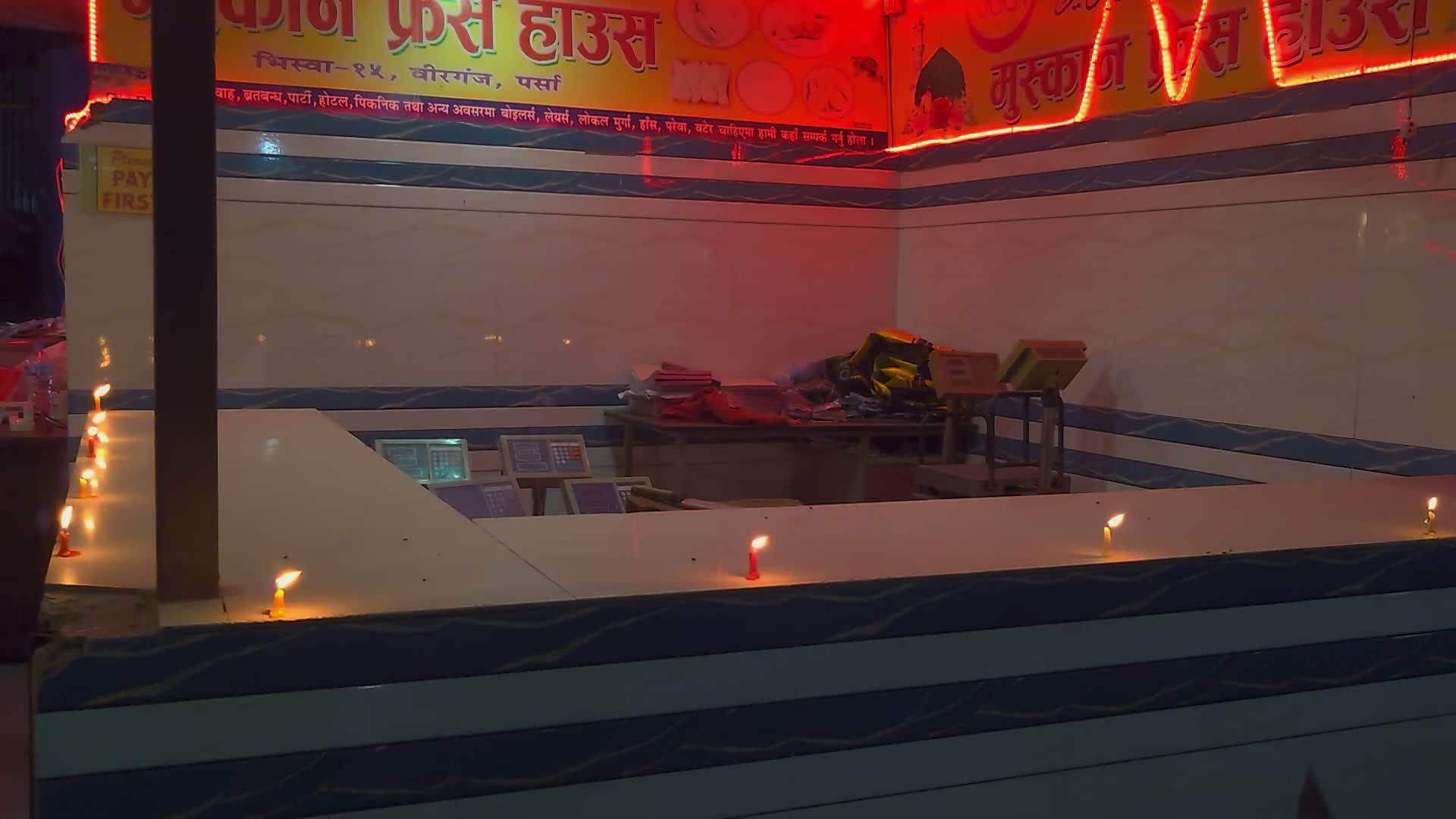 @September 20🥀❣️