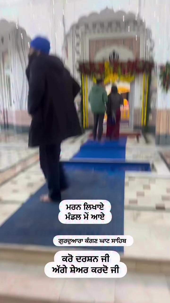 @Atwal balwinder singh